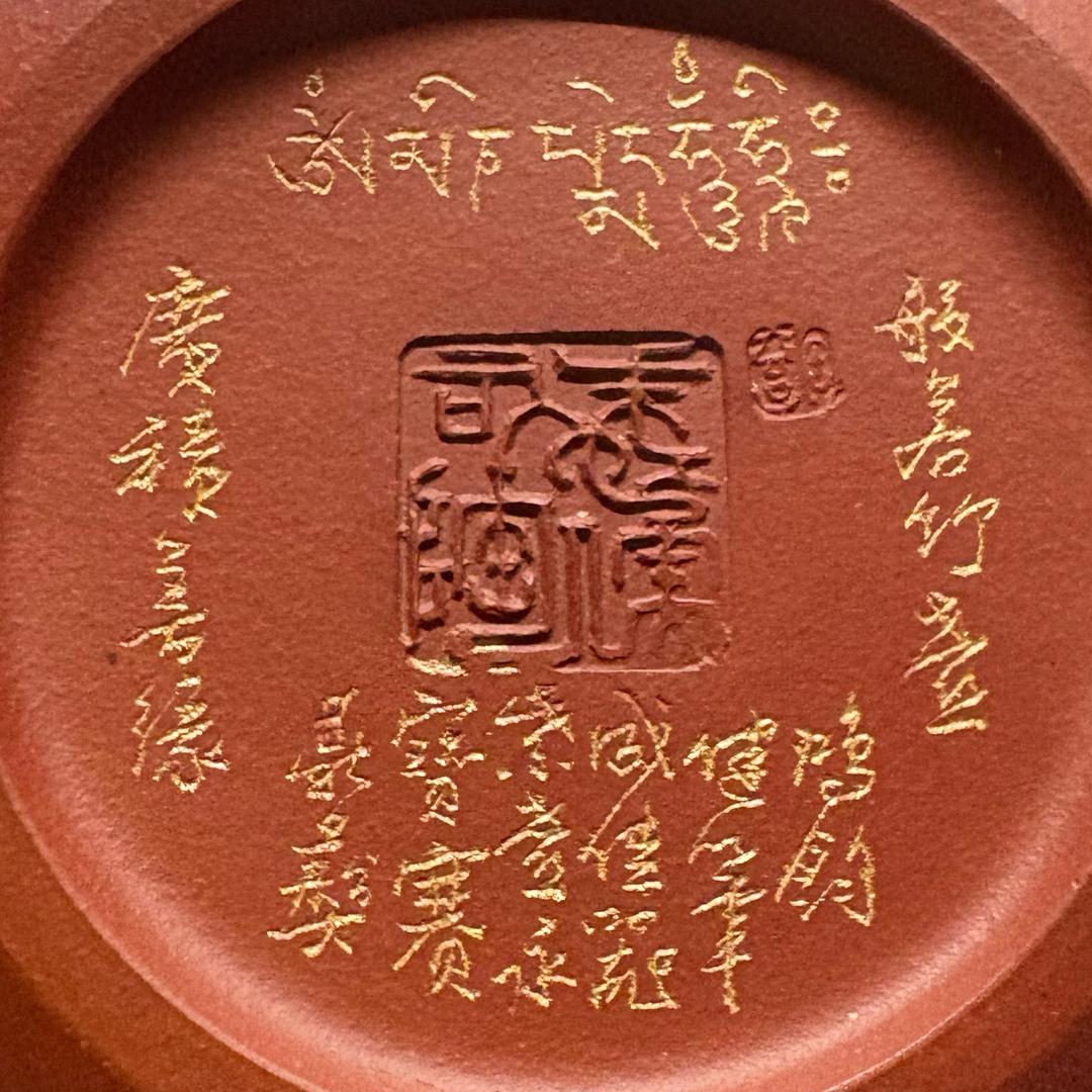 秋橦头像