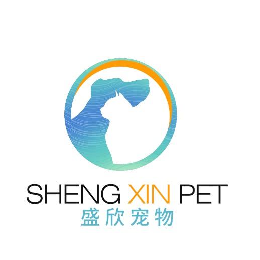 盛欣宠物用品