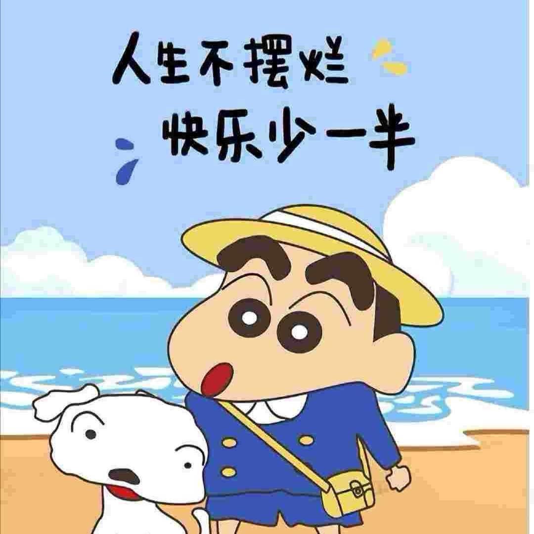 正威车品