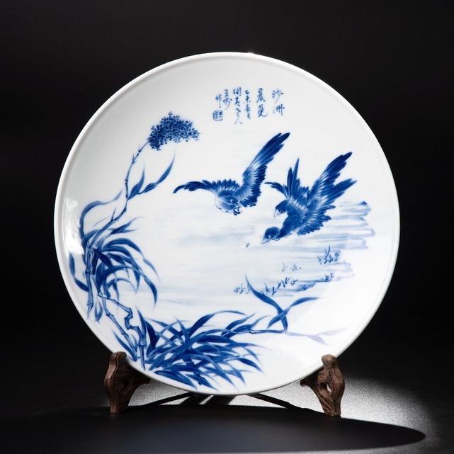景德陶瓷小店2号