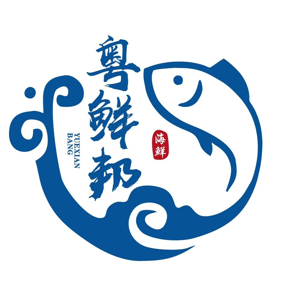 粤鲜邦水产