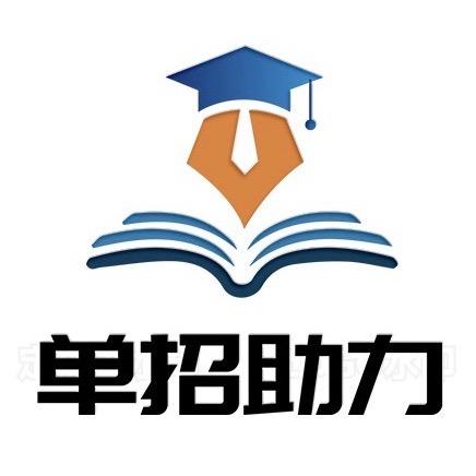 国夏教育任老师