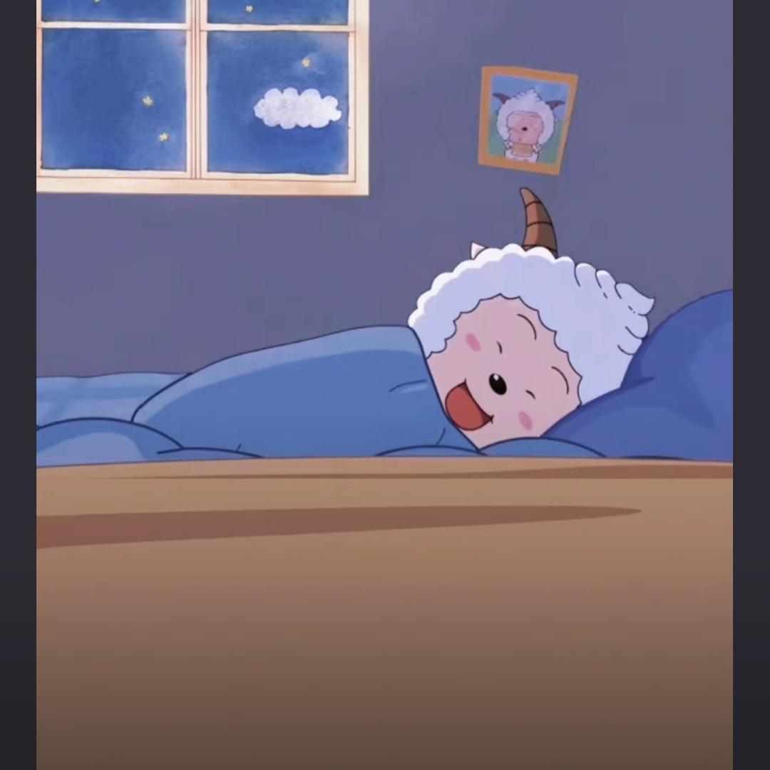 今晚没你睡不着。