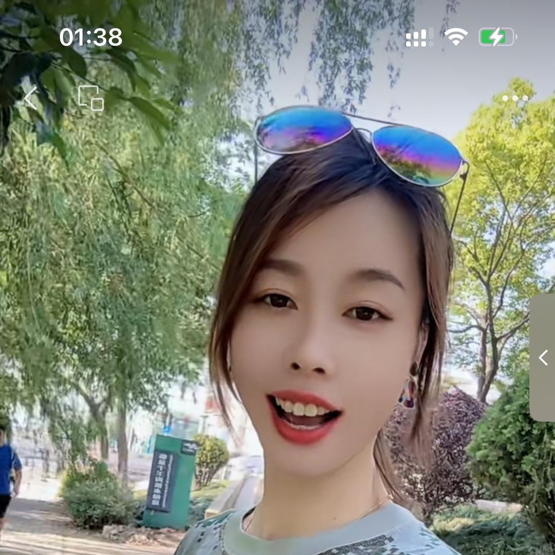 百荷