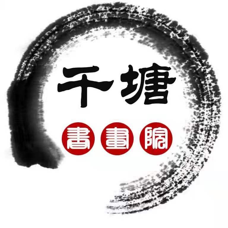 qiantangshuhua88