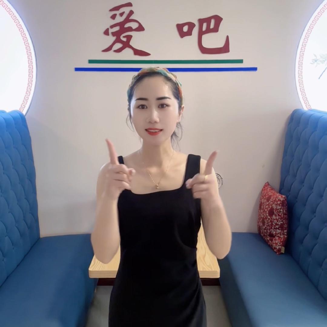 逗沫～小盏月