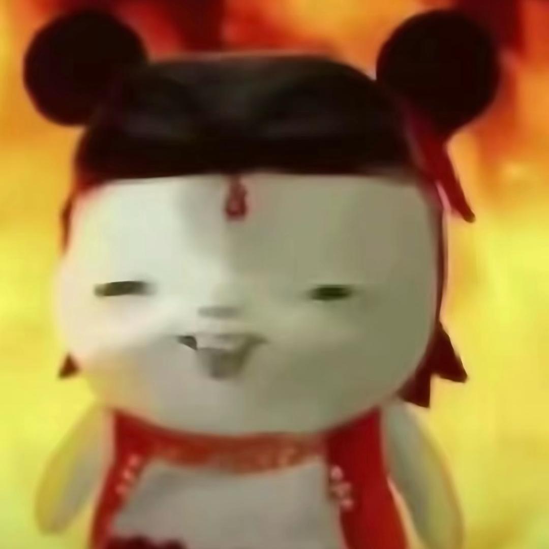 为拉羊