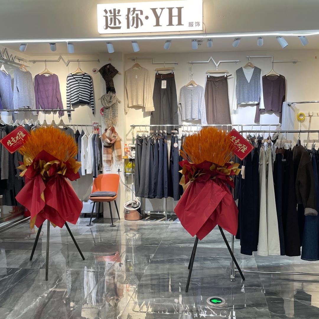 小鱼🐟吃小虾🦐