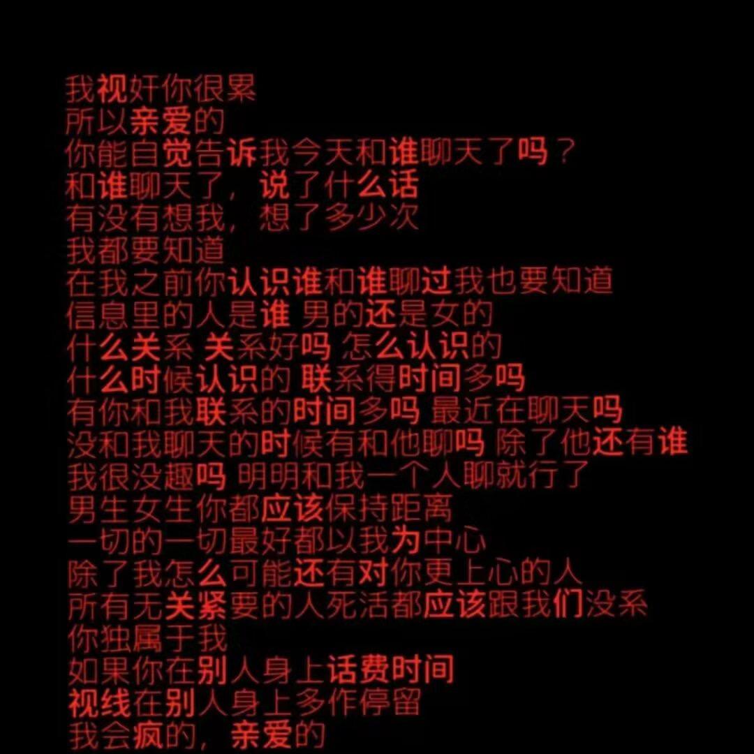 我恨早起๑ᵒᯅᵒ๑