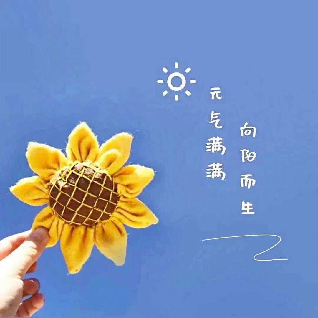 暖哥
