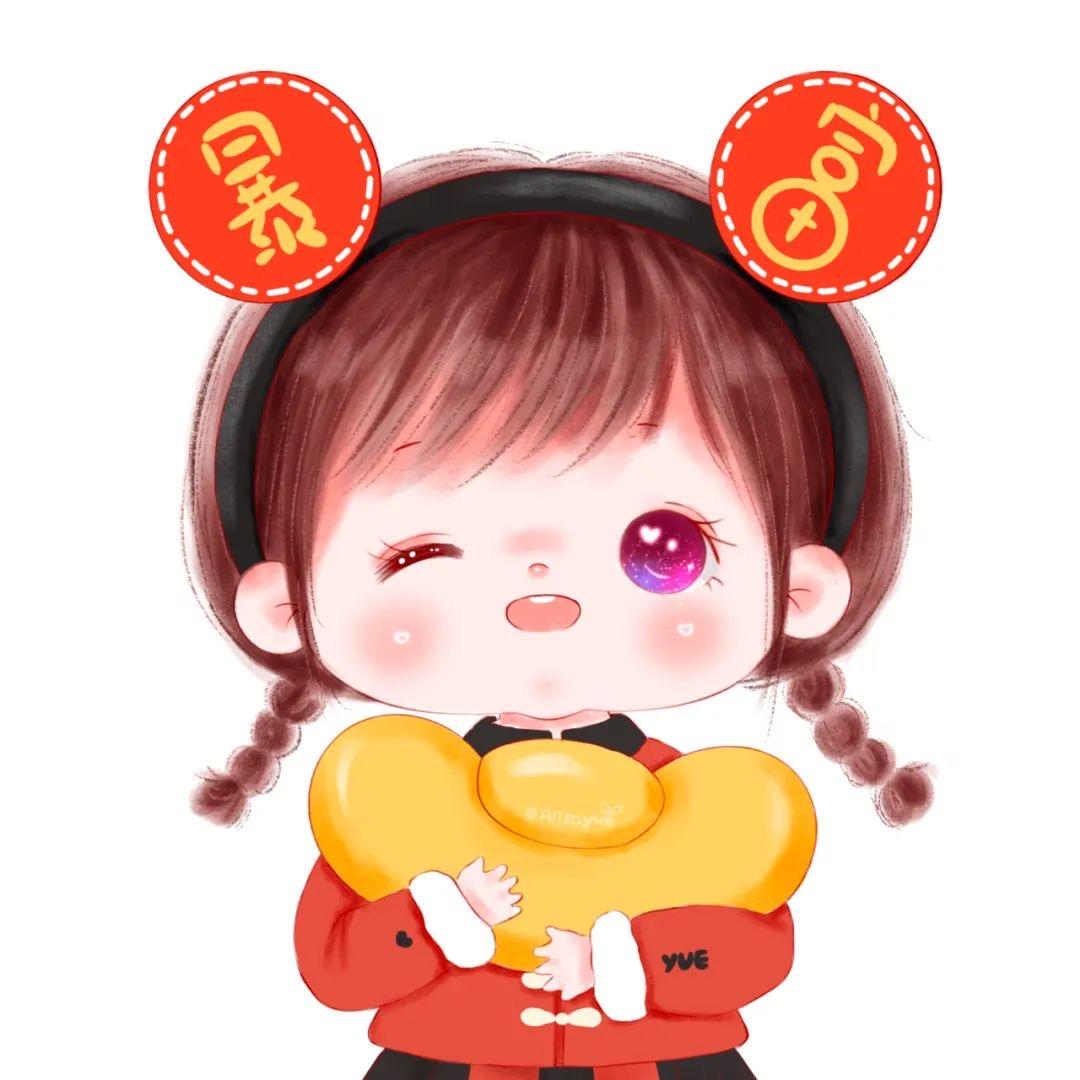 暖♥️心