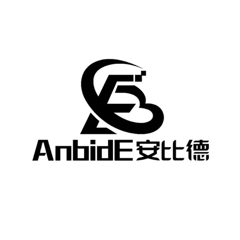 安比德数码