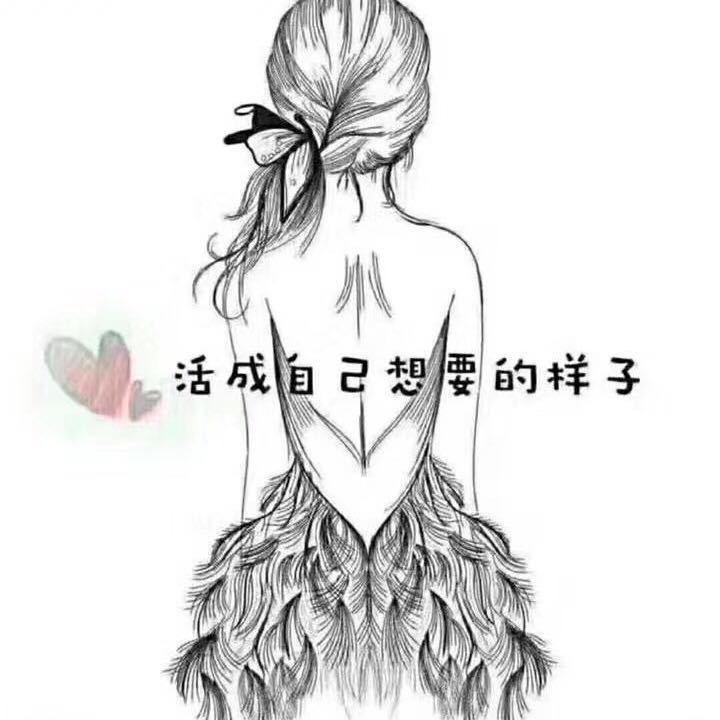 卖牛肉的陈小姐