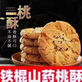 ❤️琪琪ㄟ(≧◇≦)