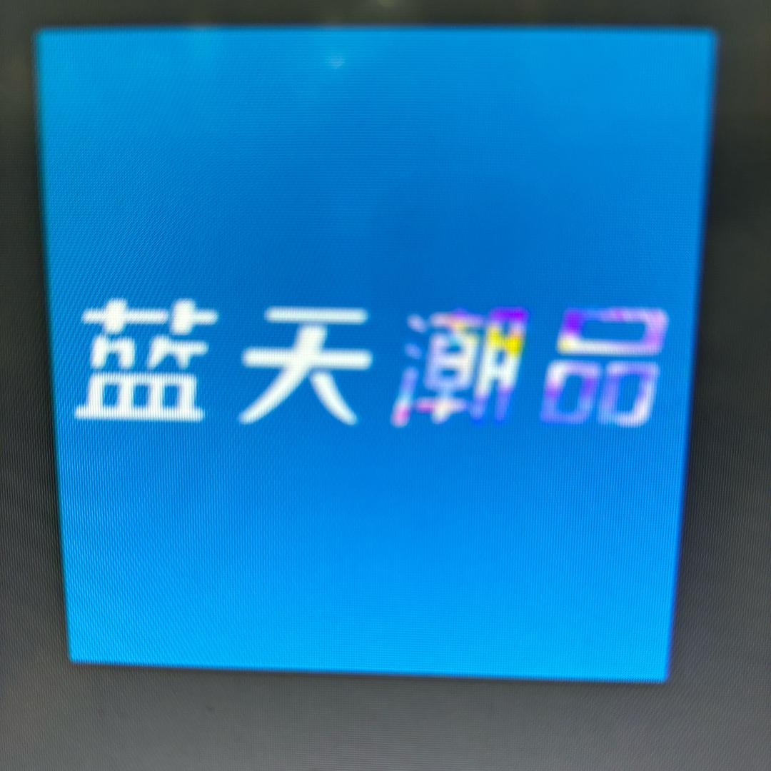 桃了汽泡水