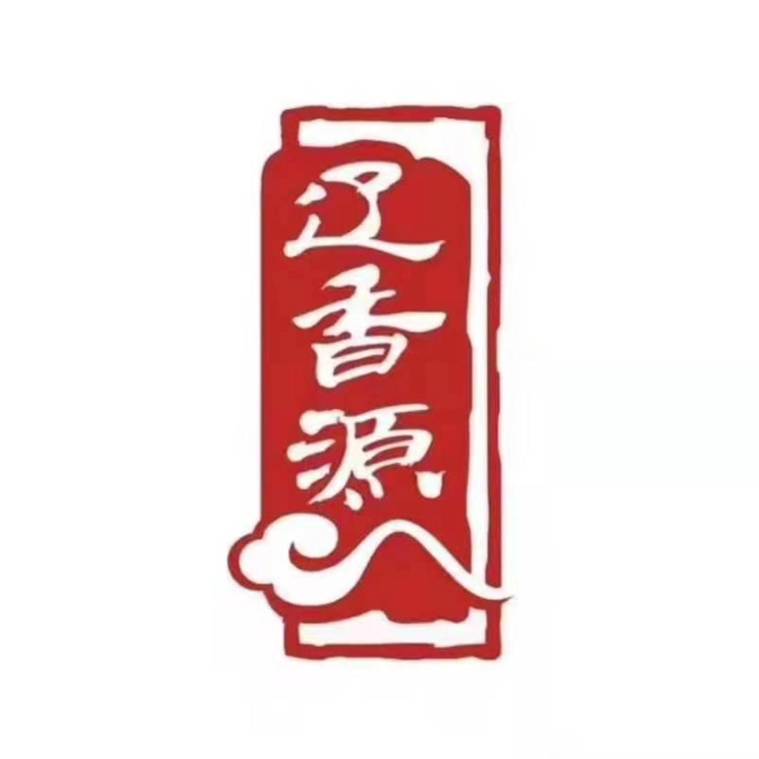辽香源食品店