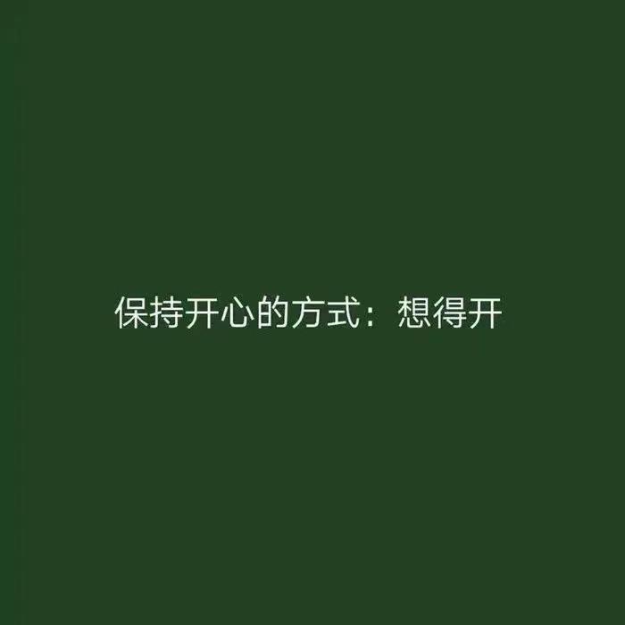 抱着西瓜过夏天
