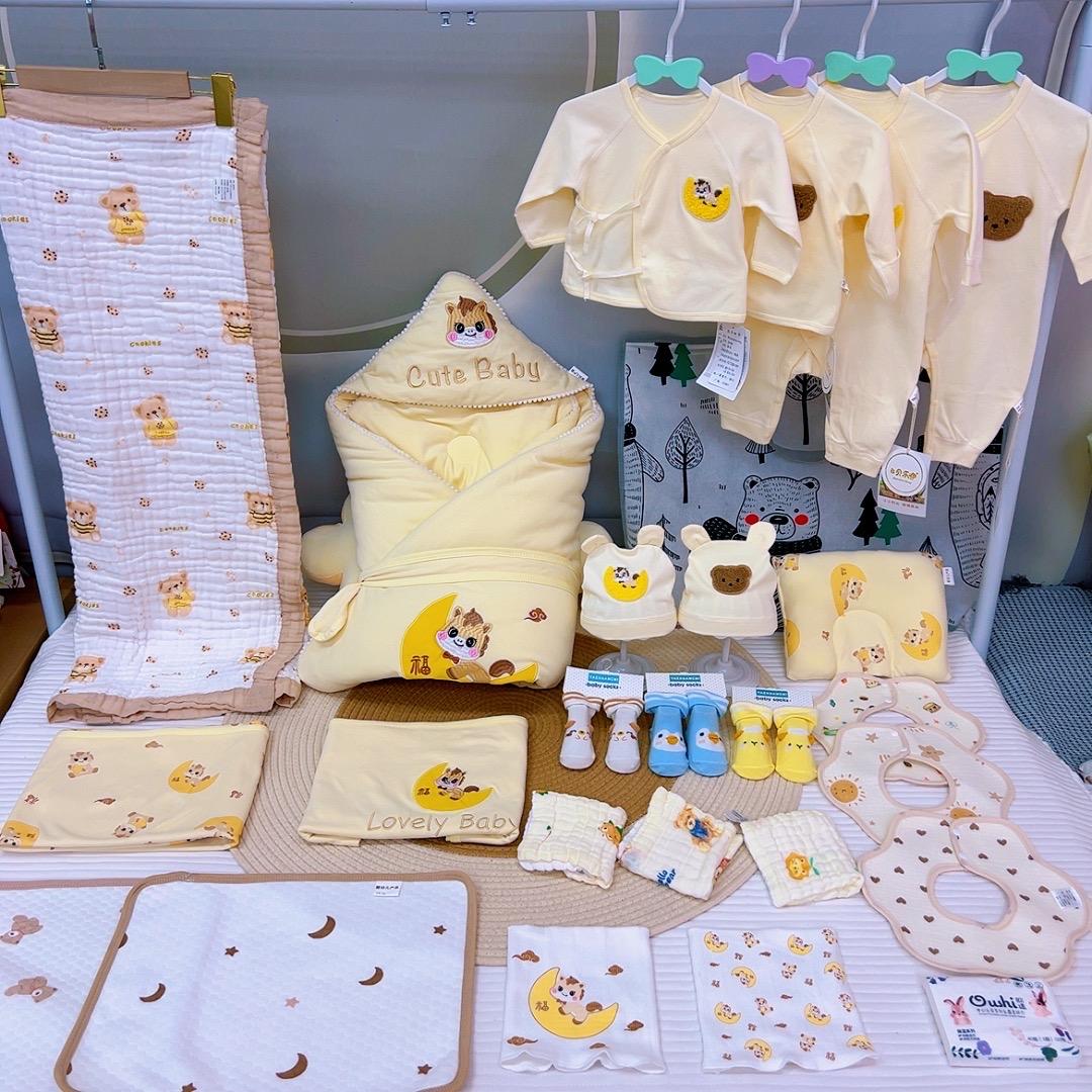 宇哲妈妈家母婴用品