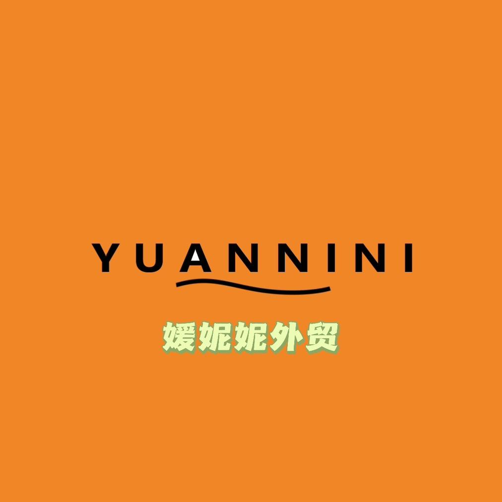 Yuannini