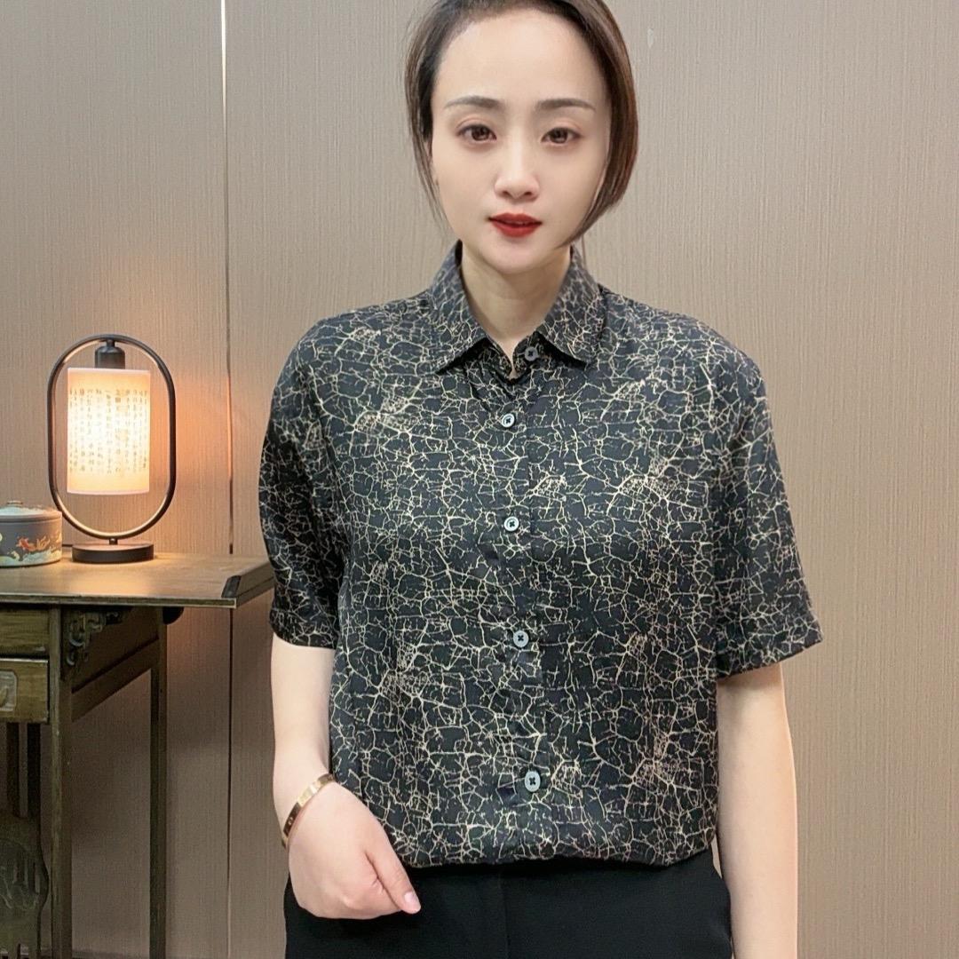 杭派男装丝绸店