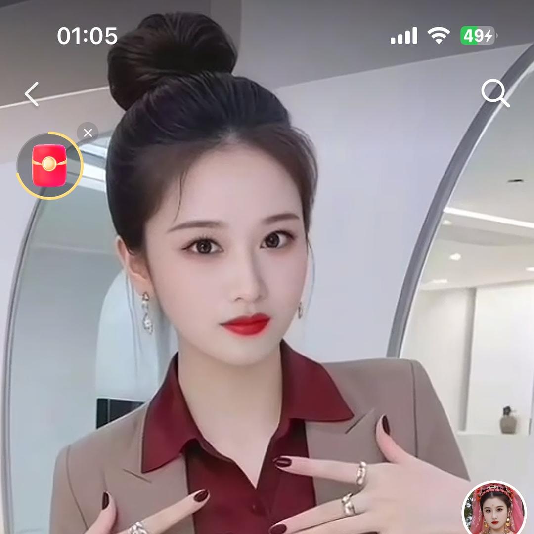 君雅养生会所
