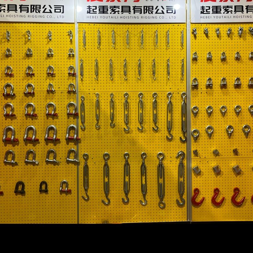 友泰力起重索具