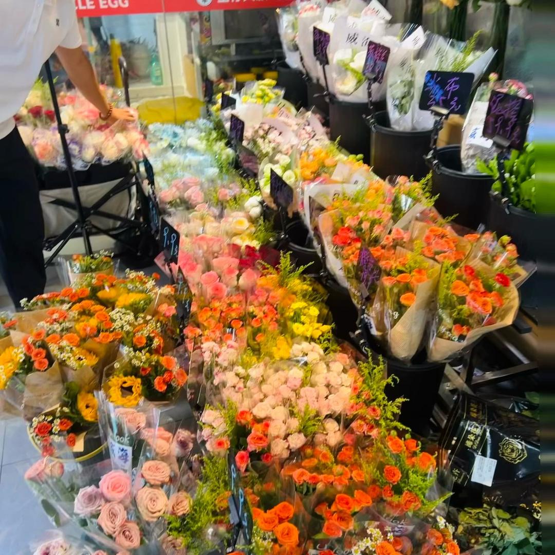 小花花花花..