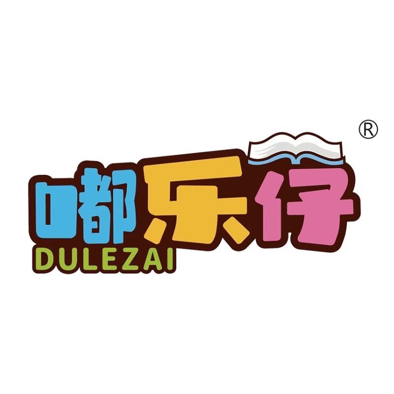 嘟乐仔玩具旗舰店