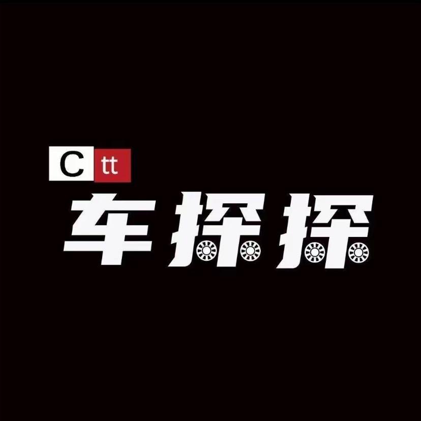 车探探大G中心-佳伦