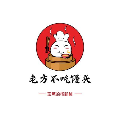 方记铺子