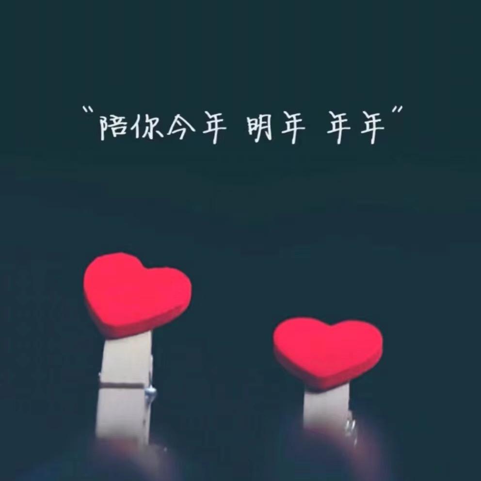 我寄人间
