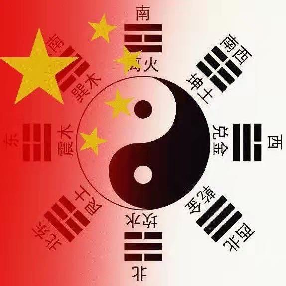 東福