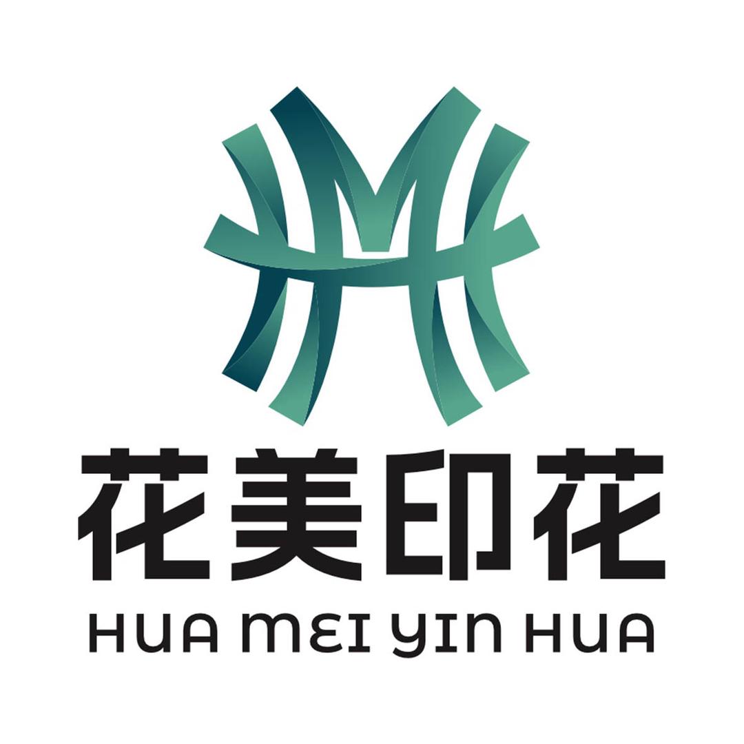 花美印花