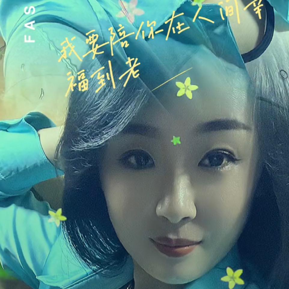 问百度