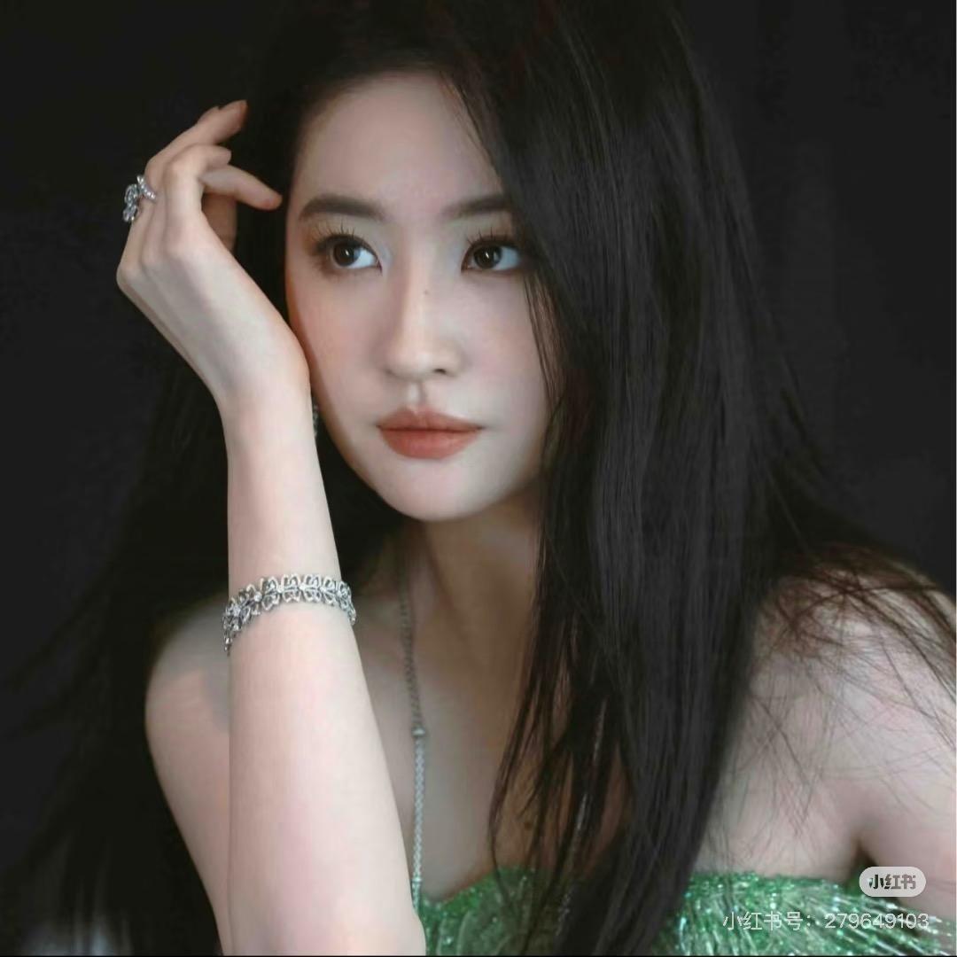 我是刘亦菲
