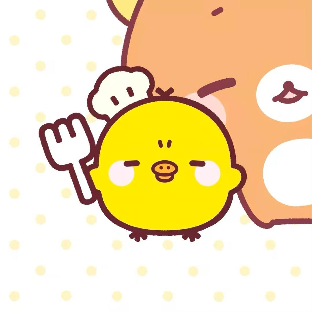 小瑞