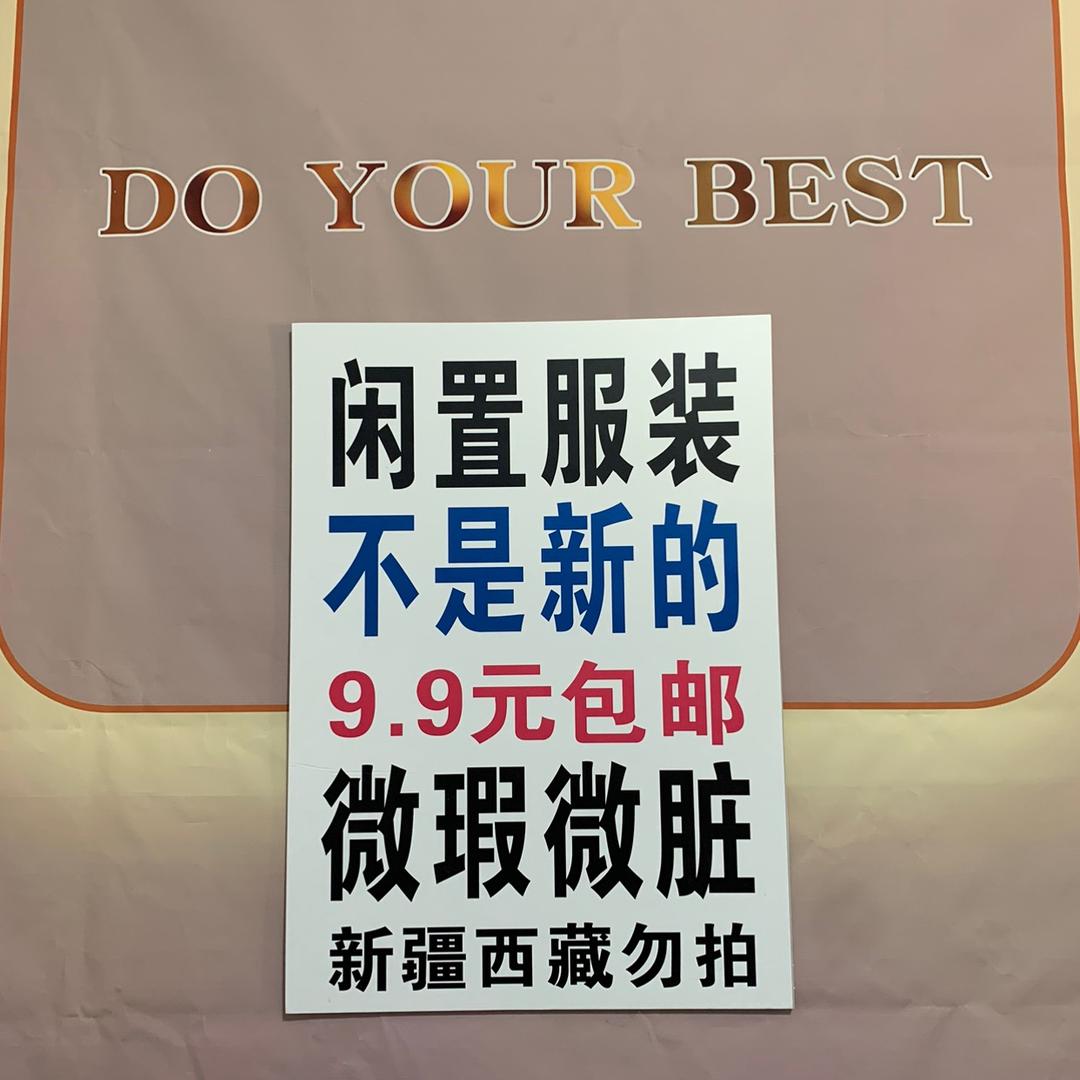 77443447960