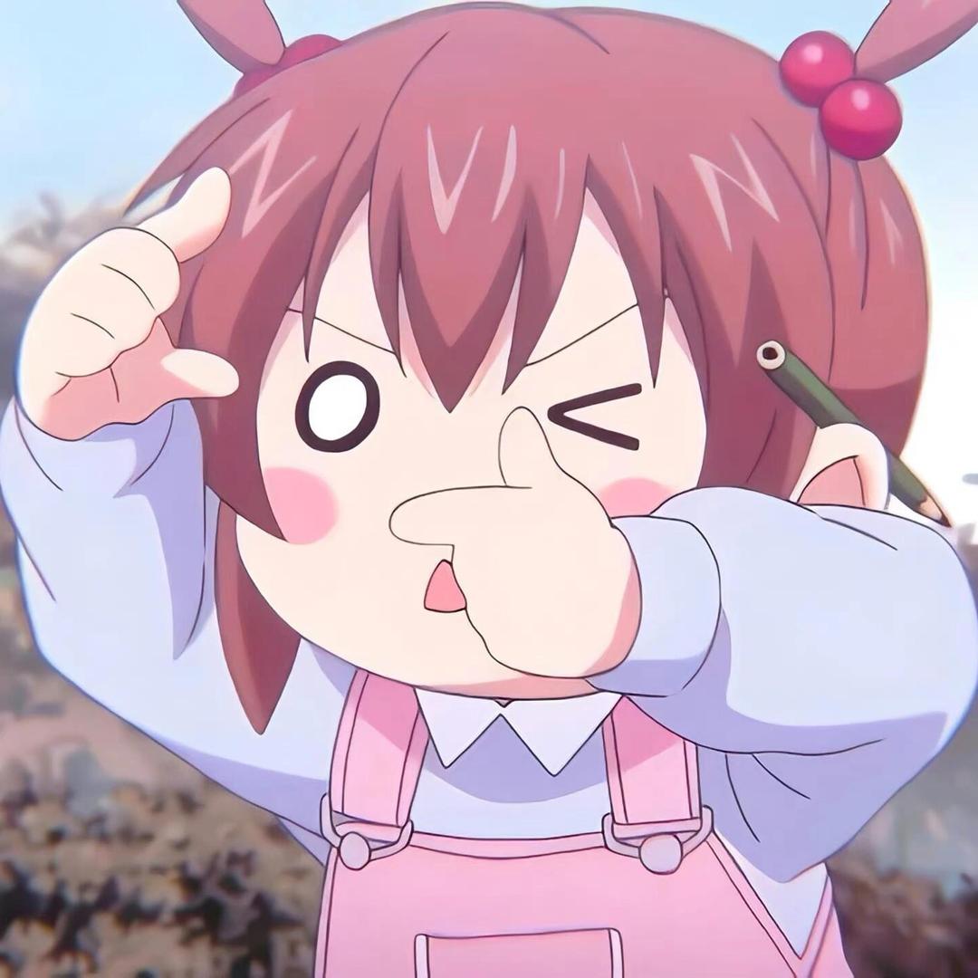 安辞