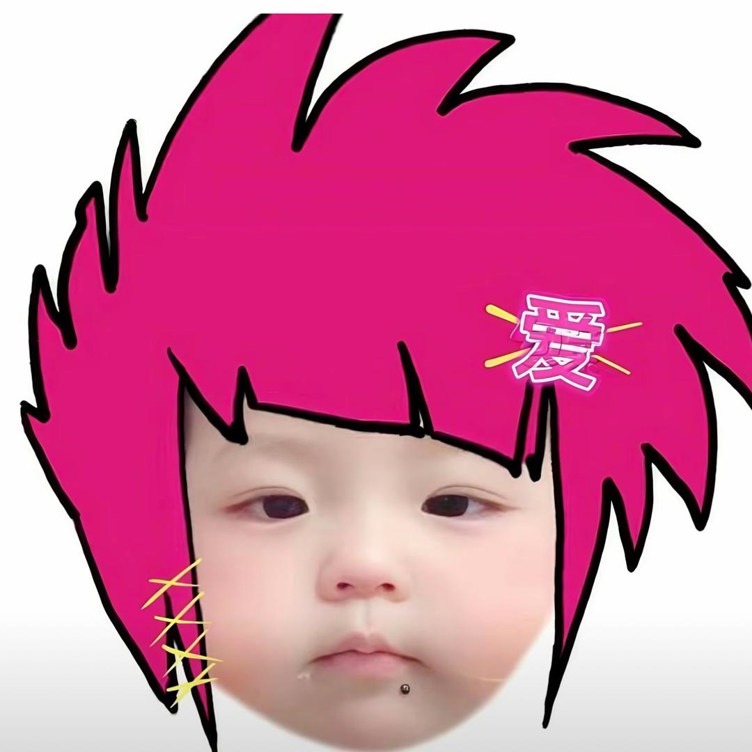 钟星星