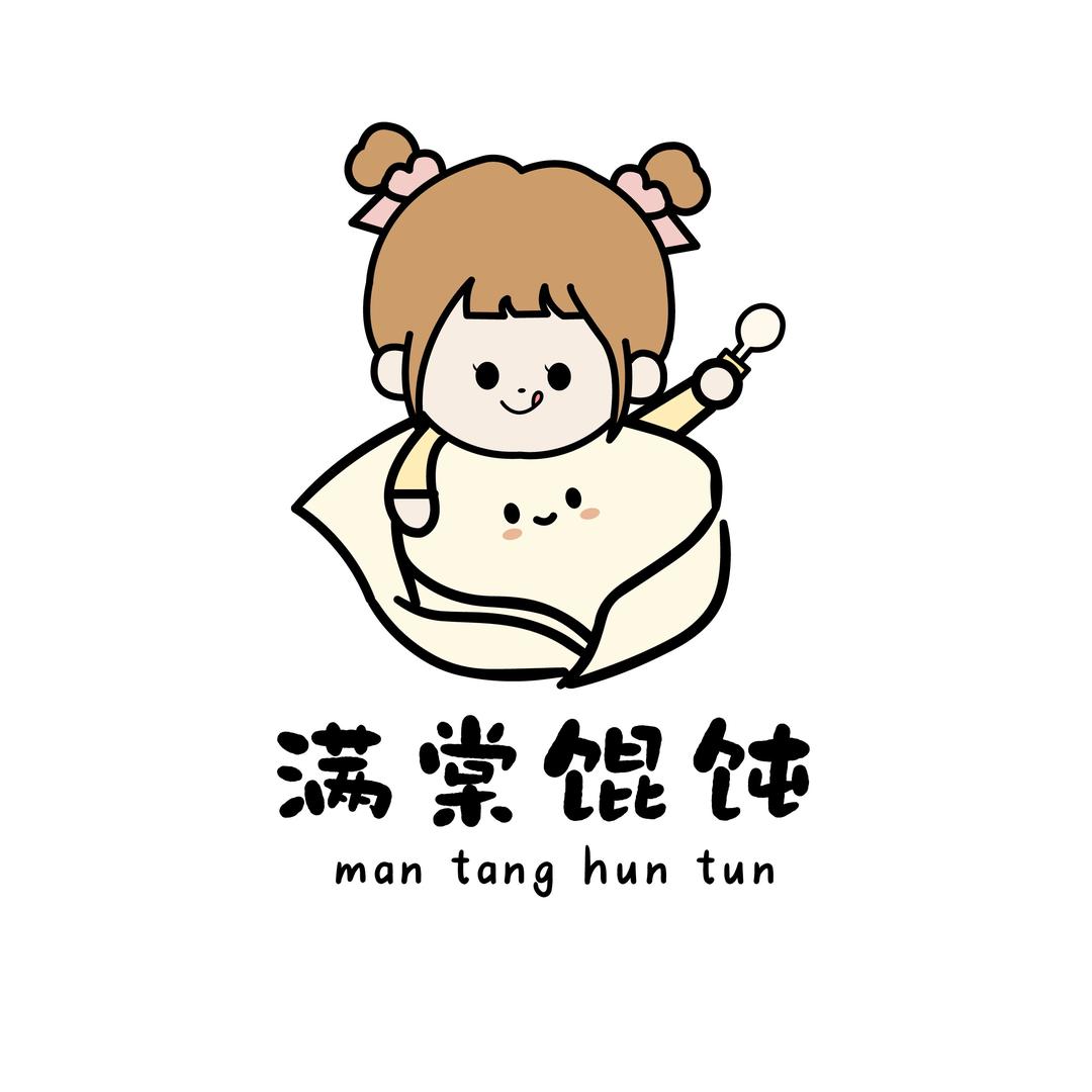 满棠馄饨