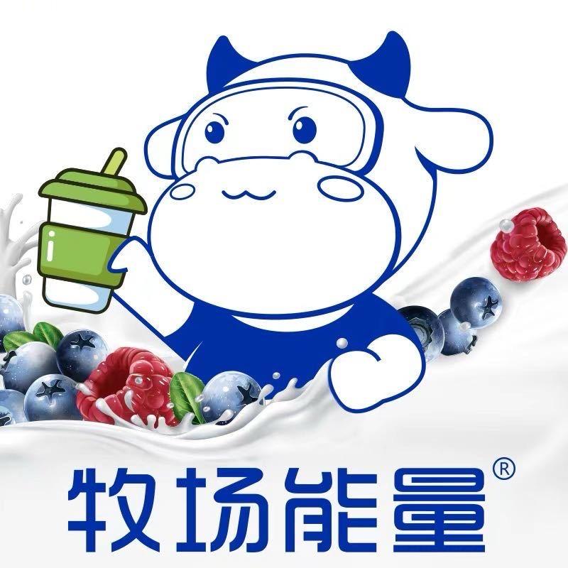 牧场能量（临朐全福元）