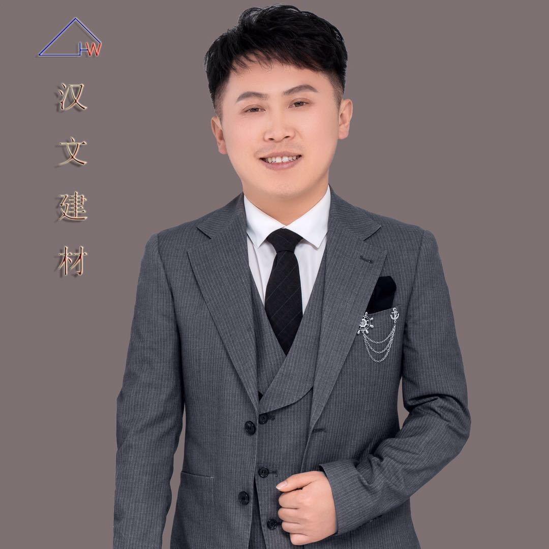 长治宏都装饰城玛缇瓷砖