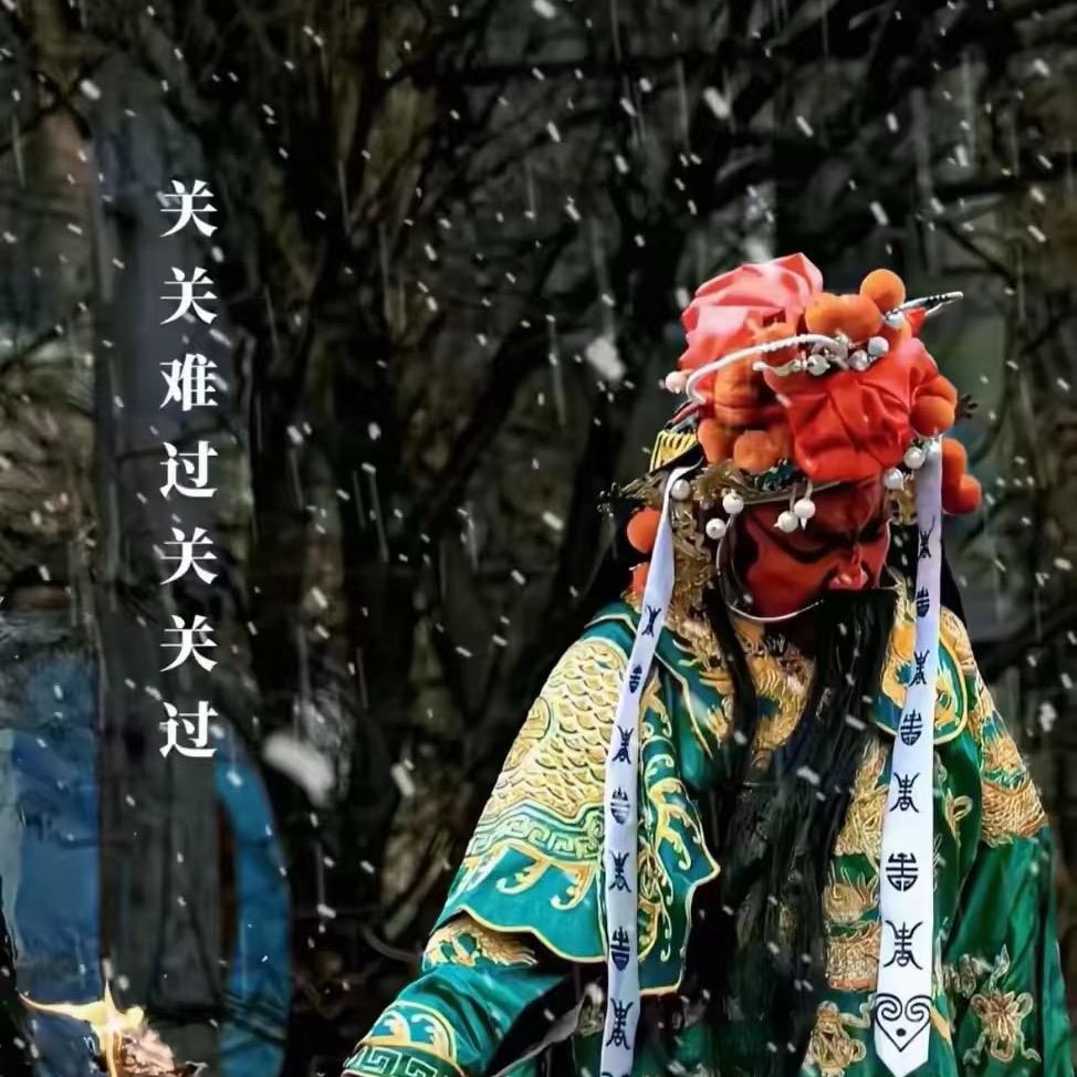 佛道仙