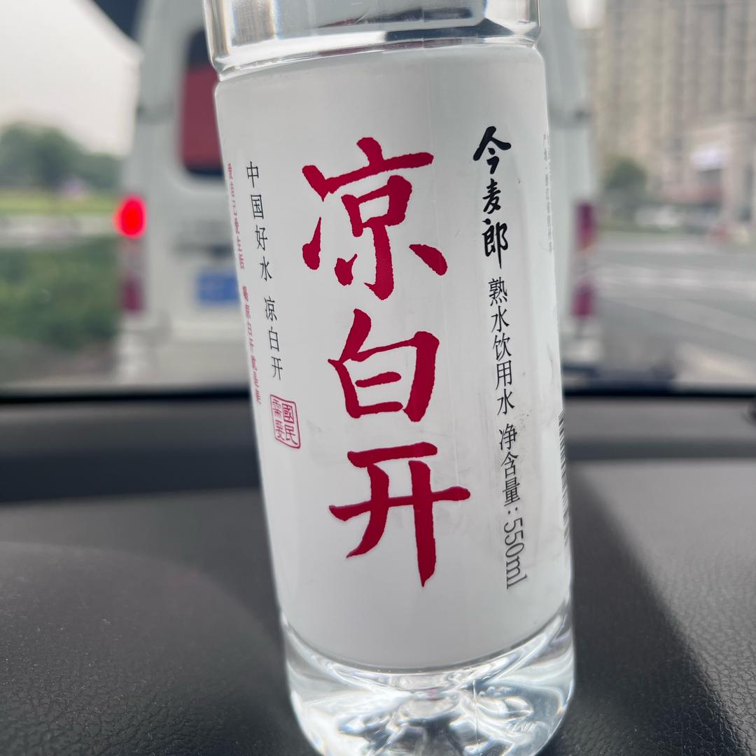 霖丨