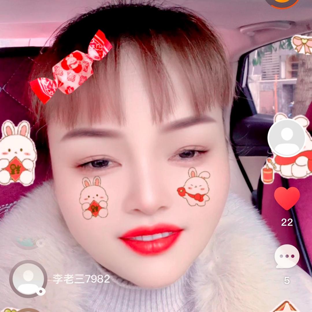 水中月，镜中花