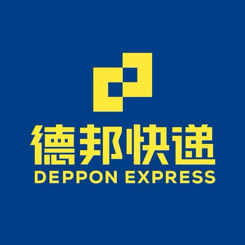 济南德邦快递