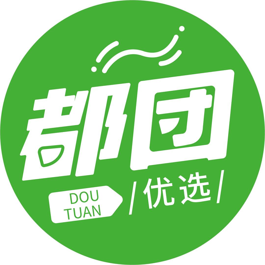 都团优选冰鲜超市小时达