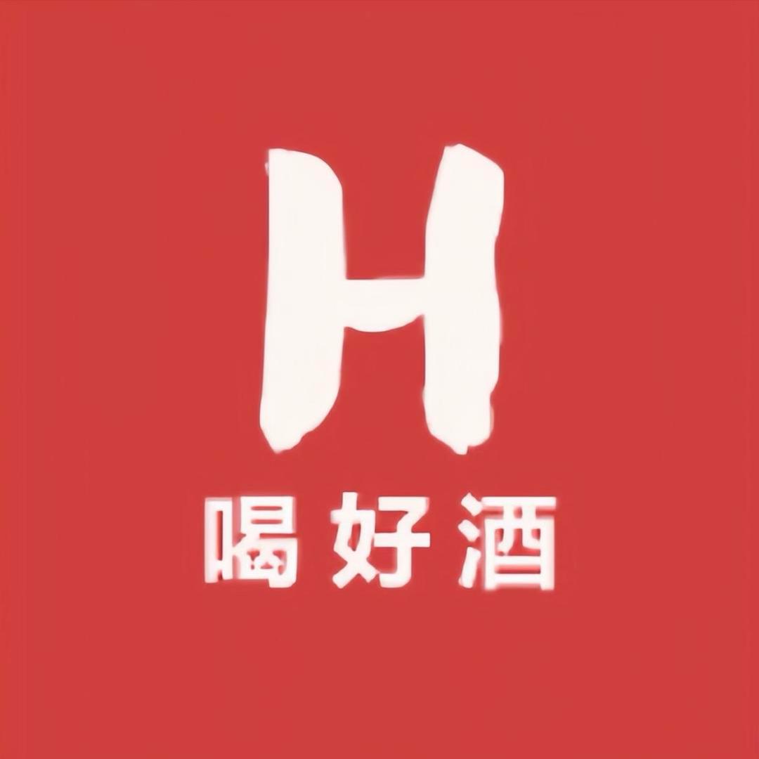 喝好酒酒类专营店直播间