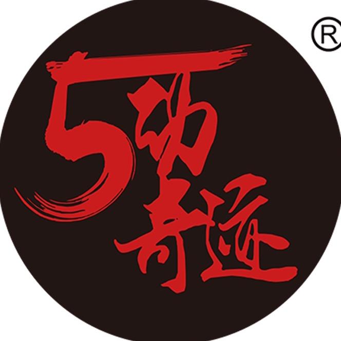舞动奇迹总店
