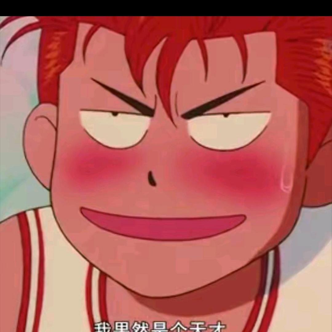 Ccccy
